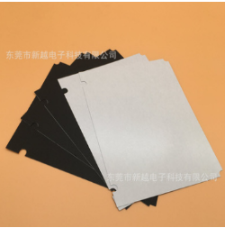 汕尾绝缘材料